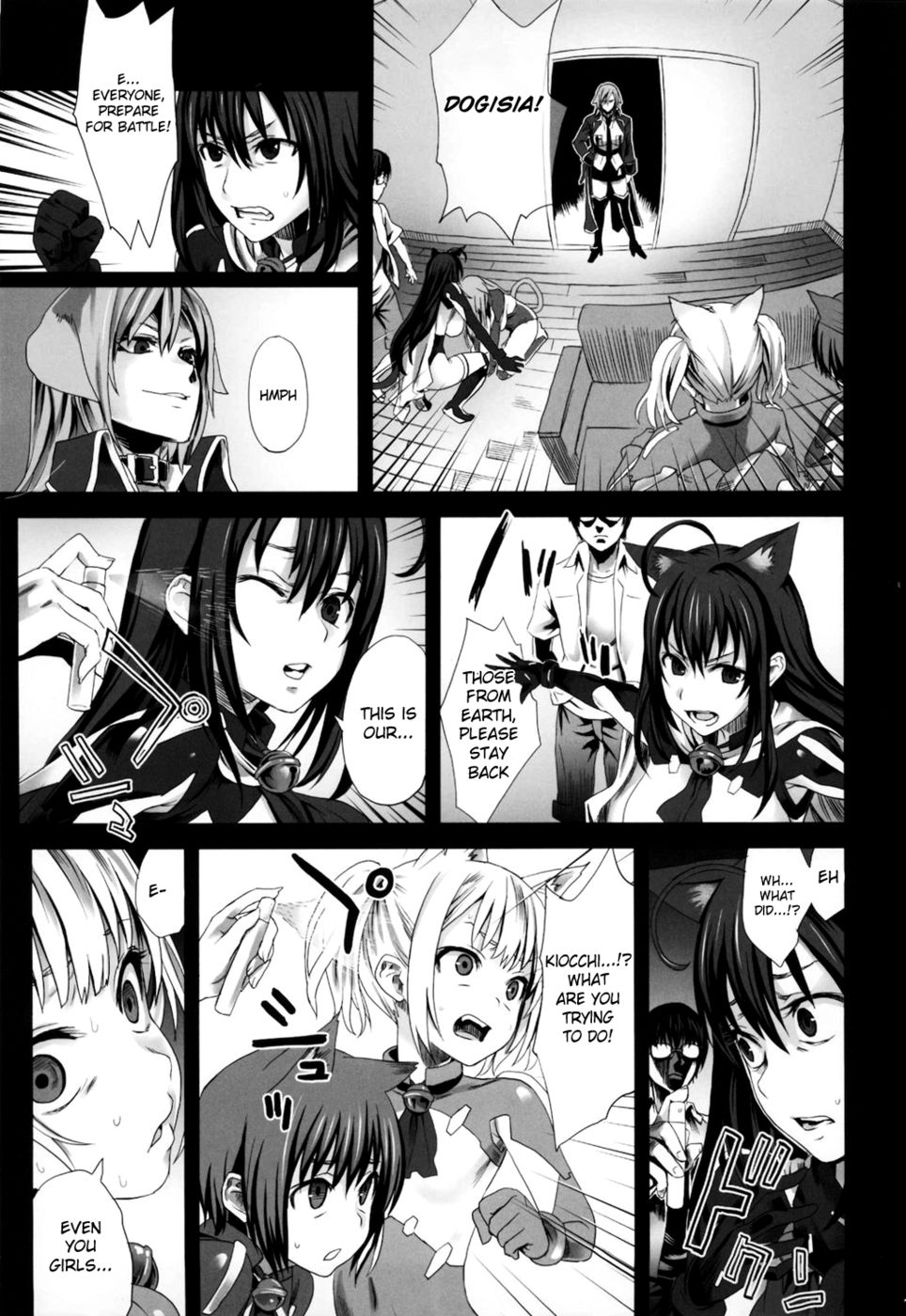 Hentai Manga Comic-Victim Girls 10 - It's Training Cats And Dogs-Read-13